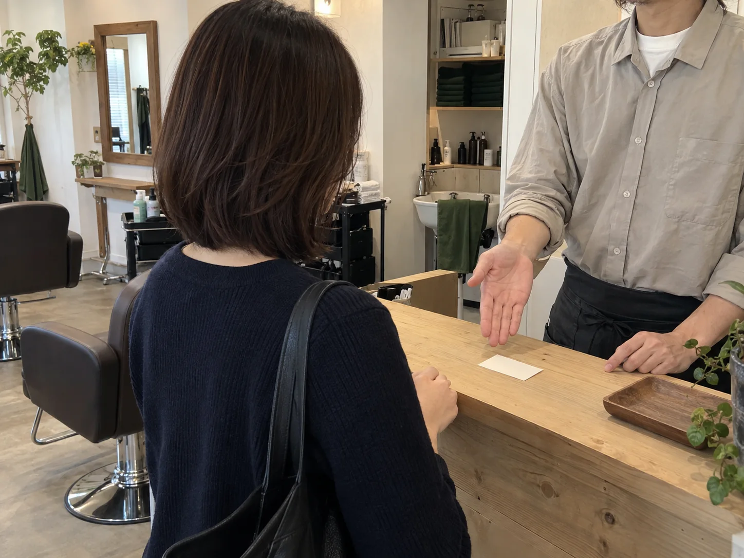 美容室の利用イメージ